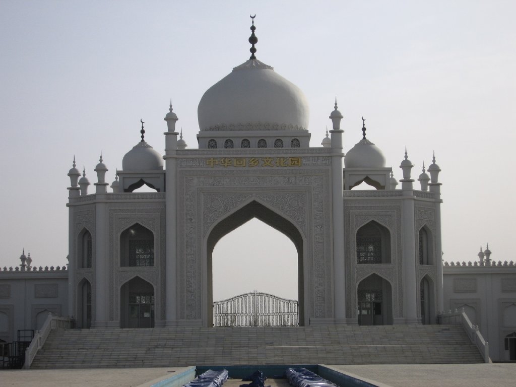 Mosque of Asia